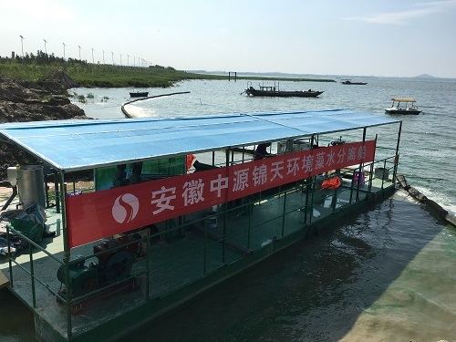 藻水分离船 3 20170817.jpg