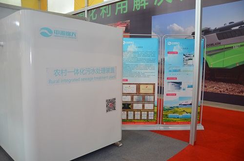 DSC_6160_wps图片_wps图片.JPG
